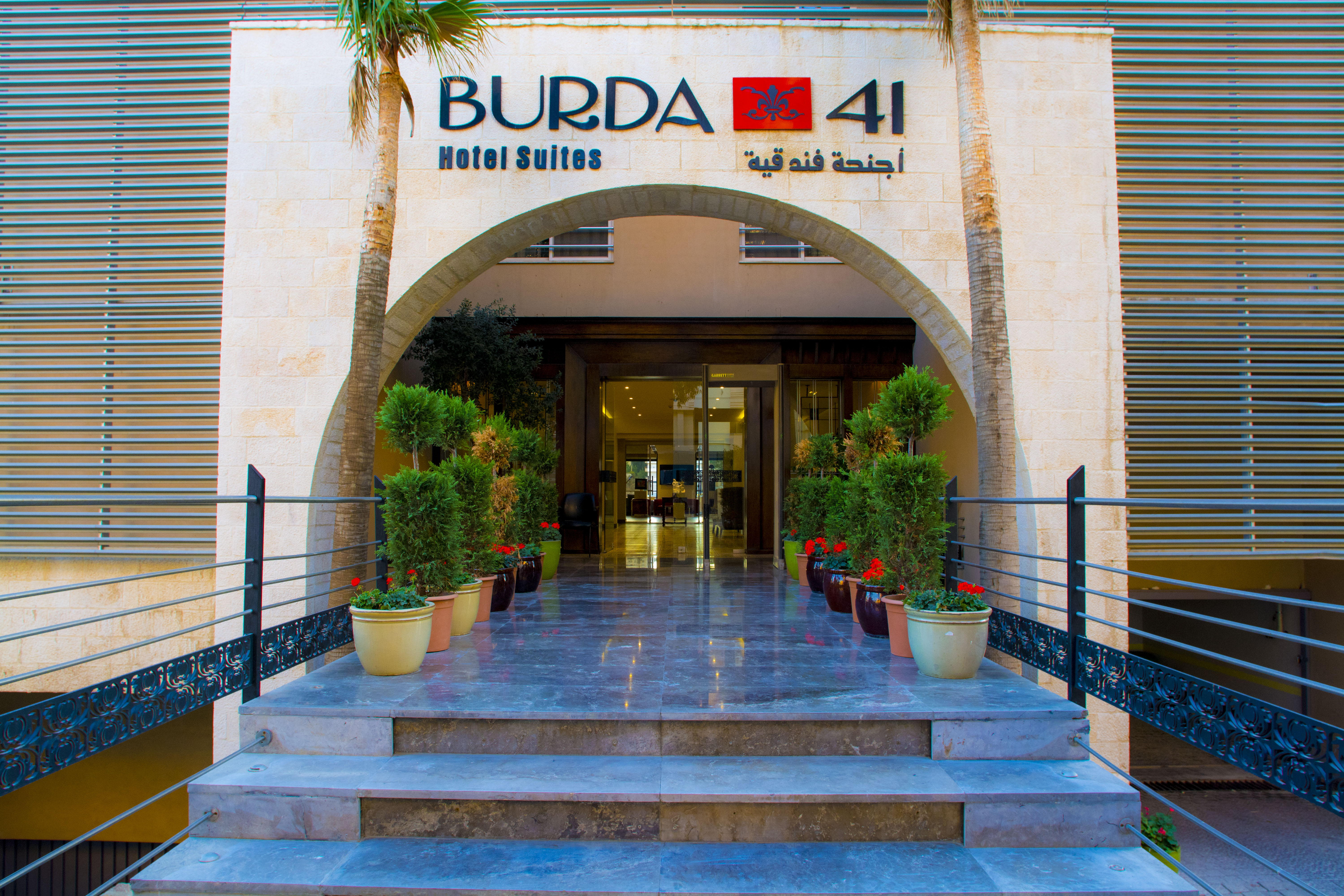 Hotel Gate